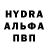 АМФЕТАМИН VHQ Oleksandr Vas