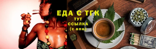 2c-b Лиски