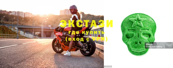 2c-b Лиски