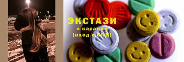 2c-b Лиски