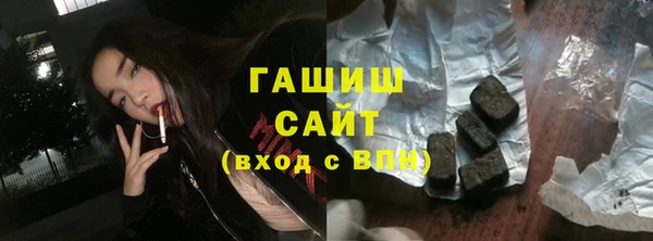 2c-b Лиски