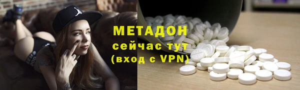 мефедрон мука Липки