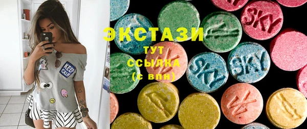 мефедрон мука Липки