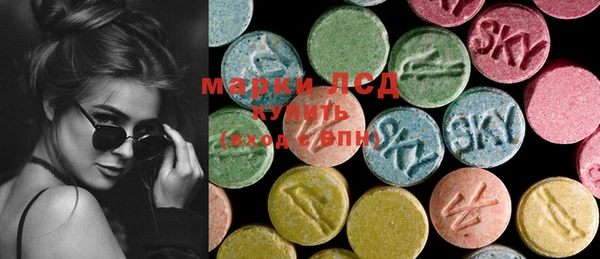 2c-b Лиски