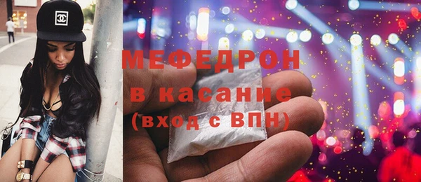 2c-b Лиски