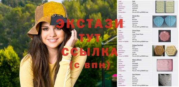 мефедрон мука Липки