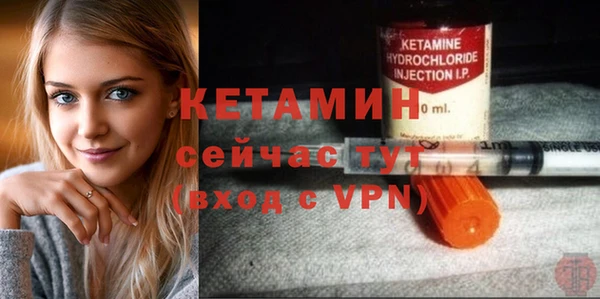 гашишное масло Лихославль