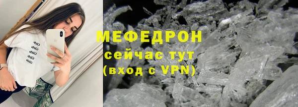 2c-b Лиски