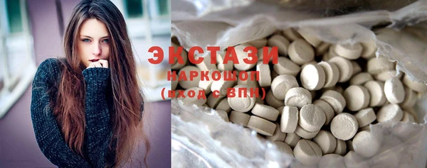 мефедрон мука Липки