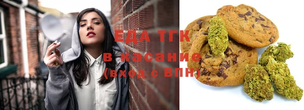 гашишное масло Лихославль